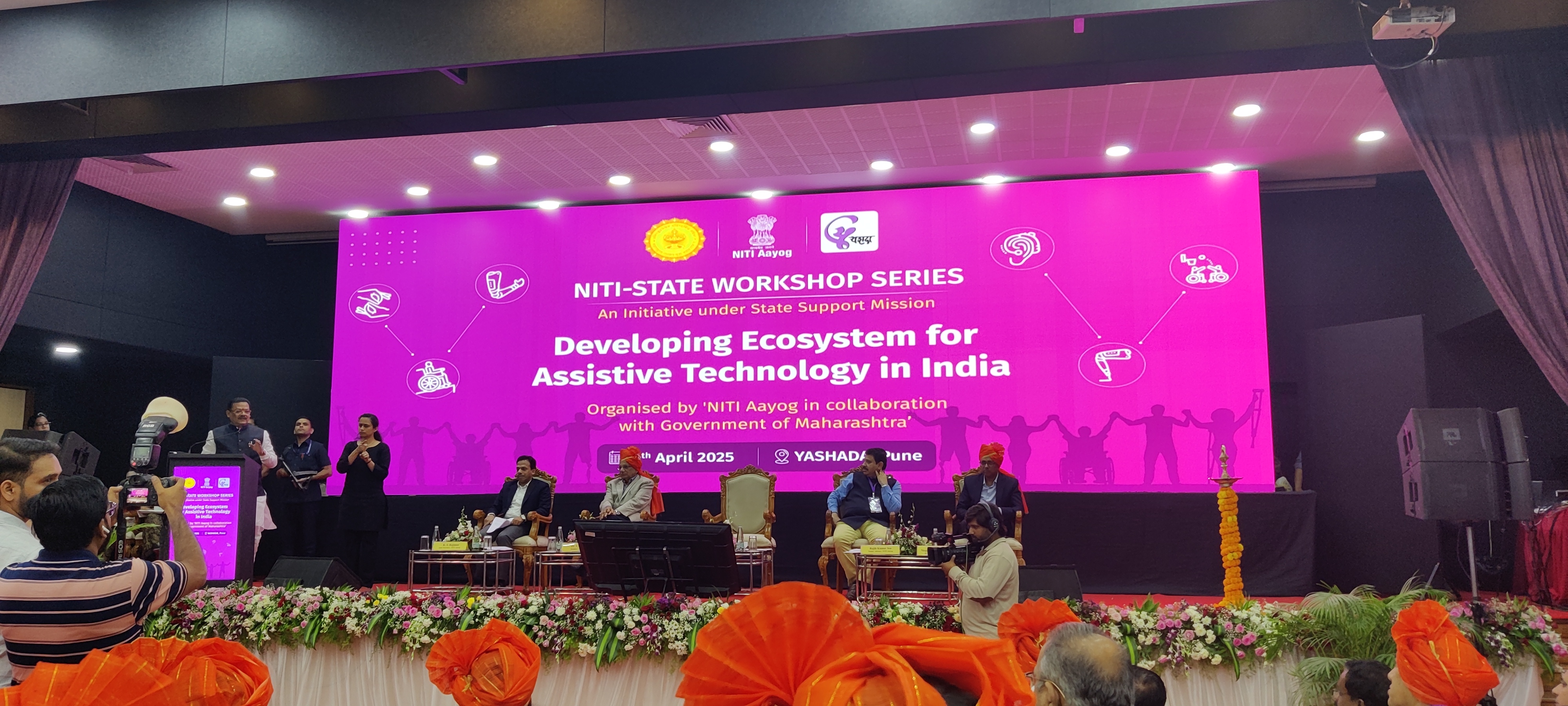 2. NITI Aayog - Developing Ecosystem for Assistive Technology, Pune, Maharashtra
